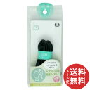【メール便送料無料】貝印 HK0263 ヘアゴム 太黒 抗菌 1個