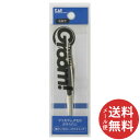 【メール便送料無料】貝印 Groom! 毛抜き 1個...