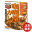 【メール便送料無料】ハウス カリー屋カレー 甘口 200g レトルト 1個