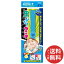 【メール便送料無料】東京企画販売 トプラン 虫ぴた!ウォッチ 香りのペレット 3個付 ブルー 1個