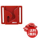 【メール便送料無料】藤原産業 SK11 インパクトドライバー...