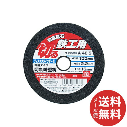 https://thumbnail.image.rakuten.co.jp/@0_mall/at-zakka/cabinet/mb7/4977292301381.jpg?_ex=500x500