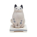 【 送料無料 】 香炉 「 ねこ香炉 墨貫入 」 (4902125755291)