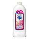【送料込・まとめ買い×16個セット】花王 キュキュット ハンドマイルド カモミールの香り 詰替 370ml