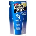 【送料込・まとめ買い×18個セット】花王 8x4 エイトフォーメンデオドラント ボディウォッシュ リフレッシュ 替 300ml