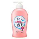 【送料込・まとめ買い...