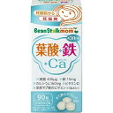 雪印ビーンスターク ビーンスタークマム 葉酸+鉄+カルシウム 90粒 1個