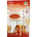 玉露園 有機100% ルイボスティー 2g×30袋入 1個