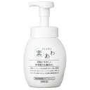 【送料込・まとめ買い×6個セット】マックス 薬用 素あわ ボディーソープ 500ml