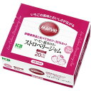 マービー ストロベリージャム 13g×35本入 1個