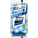 【送料込】花王 メンズビオレ ボディシート 28枚入 1個