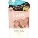 【送料込】クラシエ マー & ミー ダメージリペア コンディショナー 詰替用 360g 1個