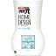 小林製薬 お部屋の消臭元 ホームデザイン せっけんの香り 400ml 1個