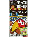 森永製菓 チョコボール ピーナッツ 28g ×240個セット
