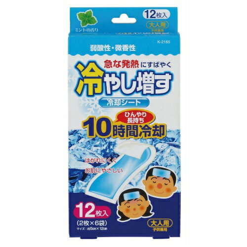 https://thumbnail.image.rakuten.co.jp/@0_mall/at-zakka/cabinet/zz/4971902921655.jpg?_ex=500x500