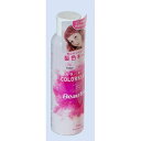 【送料込】 ホーユー ビューティーン カラーキーパー ピンク 150ml 1個