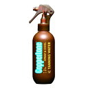 コパトーン タンニングウォーターSPF4 200ml 1個...