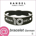 【正規品】BANDEL バンデルブレスレット ワールドフットボール ドイツ S ※※