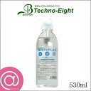 テクノエイト ファシール CT ミントプラス 530ml