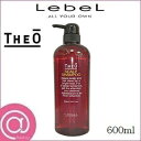 Lebel ルベル ジオ スキャルプ シャンプー 600ml