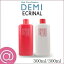 ☆【2本セット】DEMI デミ エクリナール スキャルプ シャンプー・コンディショナー 300ml/300ml 【薬用/医薬部外品】