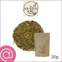 アクアヴィーテ ハーブティー 30g ペパーミント 【Aquavitae Herb Tea】