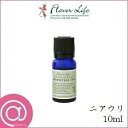 フレーバーライフ エッセンシャルオイル 10ml
