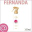 FERNANDA フェルナンダ フレグランスヘアスタイリングミスト 150ml ピンクエウフォリア