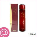 エービーエル AN ヌードローション 120ml