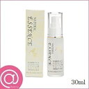 エービーエル ナチュラル エッセンス 30ml