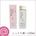 エービーエル ナチュラル ローション 120ml しっとり潤い