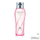 MILBON ミルボン ジェミールフラン ヒートグロス シャンプー S 200ml