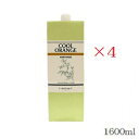 (×4セット)ルベル クールオレンジ ヘアリンス 1600ml レフィル 詰替用