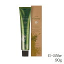 アモロス ソリティア オリヴァニー 90g G-5Nw 【ヘアカラー/毛染め/サロン/美容】