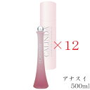 (×12セット)カリンダ バブルバス+ボディウォッシュ センティッドコレクション 500ml ピンク アナスイタイプ