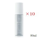 ルベル モイ ミスト エラスティックモード 80ml ×10セット