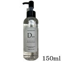 ディープラス Dプラス リッチオイル 150ml