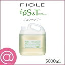 フィヨーレ プロシャンプー 5L (5000ml) (FIOLE)