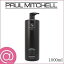 PAUL MITCHELL ポールミッチェル アワプヒ AWG KT クリームリンス 1000ml