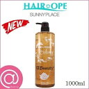 【サニープレイス】ナノサプリ クレンジングシャンプー ウーロン 1000ml