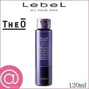 Lebel ルベル ジオ フェイス ローション 120ml 【化粧水/水分補給】