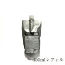 DEMI デミ ビオーブ フォーメン スキャルプ クレンジング 450ml レフィル 詰替用 (医薬部外品)