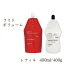 【セット】 中野製薬 ナカノ キャラデコ ヴェール シャワー 400ml レフィル 詰替用&ヘアパック ライトボリューム 400g レフィル 詰替用 【ヘアケア/トリートメント】