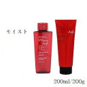 (セット)中野製薬 ナカノ キャラデコ ヴェール シャワー 200ml+ヘアパック モイスト 200g