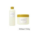 (セット)中野製薬 ナカノ デスピナ シャンプー スキャルプ ボリュームアップ 300ml+リペアメント スキャルプ ボリュームアップ 250g