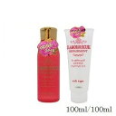 (セット)中野製薬 ナカノ グラマラスカール シャンプー やわらかスタイル 100ml+リペアメント やわらかスタイル 100ml