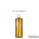 フィヨーレ Fプロテクト ヘアシャンプー ベーシックタイプ 1000ml