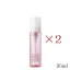 【×2セット】DEMI デミ ヒトヨニ リラクシング オイル ケア 95ml