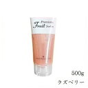プレミアム フルーツ...