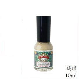 上羽絵惣 胡粉ネイル 10ml 瑪瑙 [めのう] 【ライトベージュ/ブラウン/茶色/マニキュア】